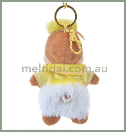 Disney | Disney Store Stuffed Keychain