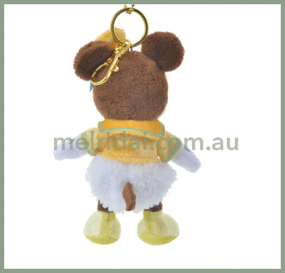 Disney | Disney Store Stuffed Keychain