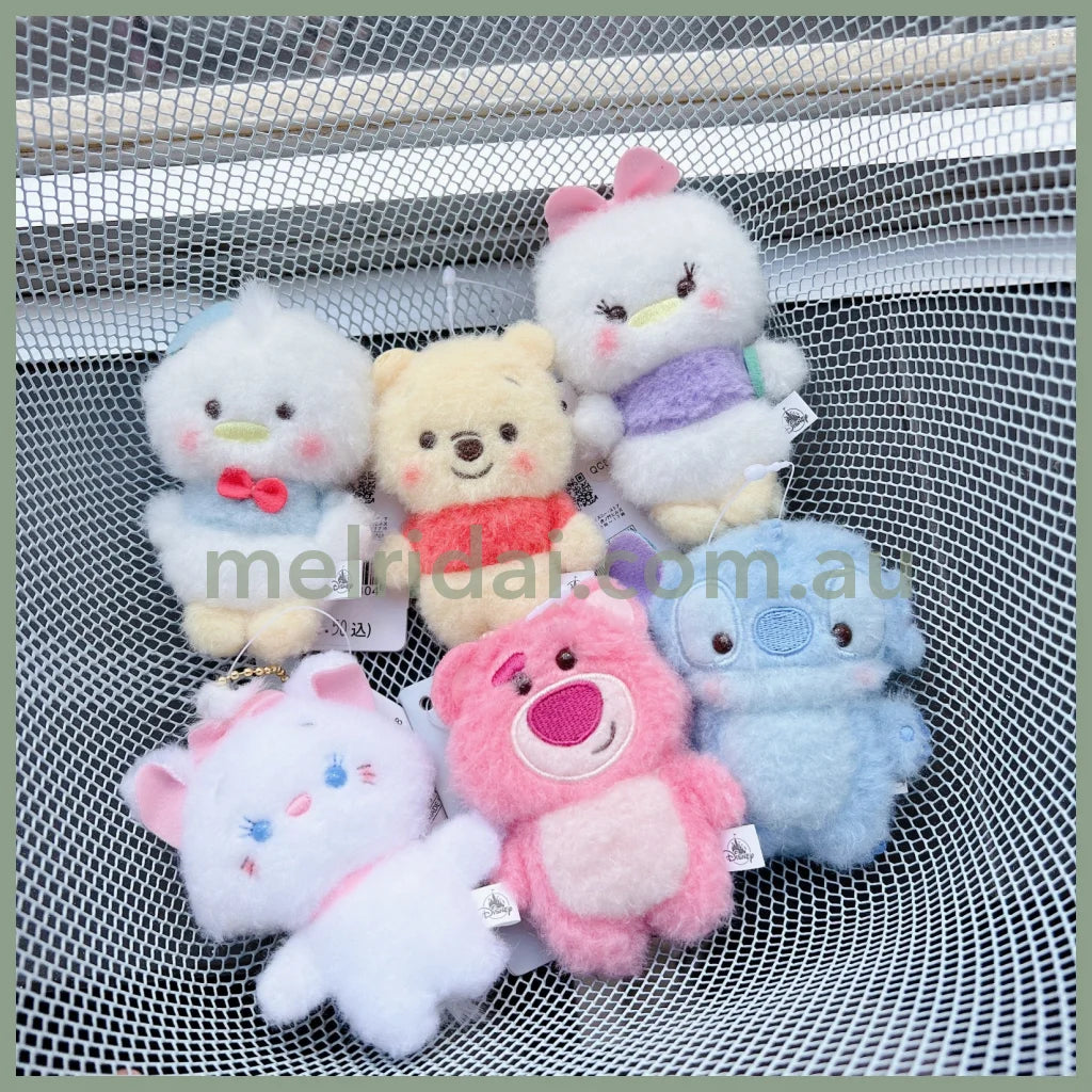 Disney | Stuffed Keychain Soft Flat Approx.15Cm /