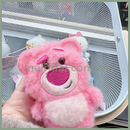 Disney | Stuffed Keychain Soft Flat Approx.15Cm / Lotso