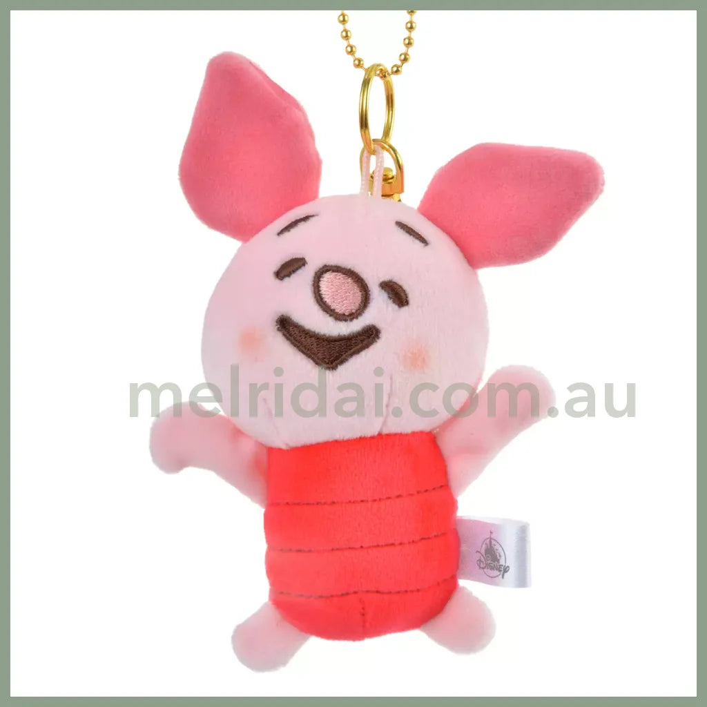 Disney | Stuffed Toy Key Chain Kanahei Drawing // Piglet