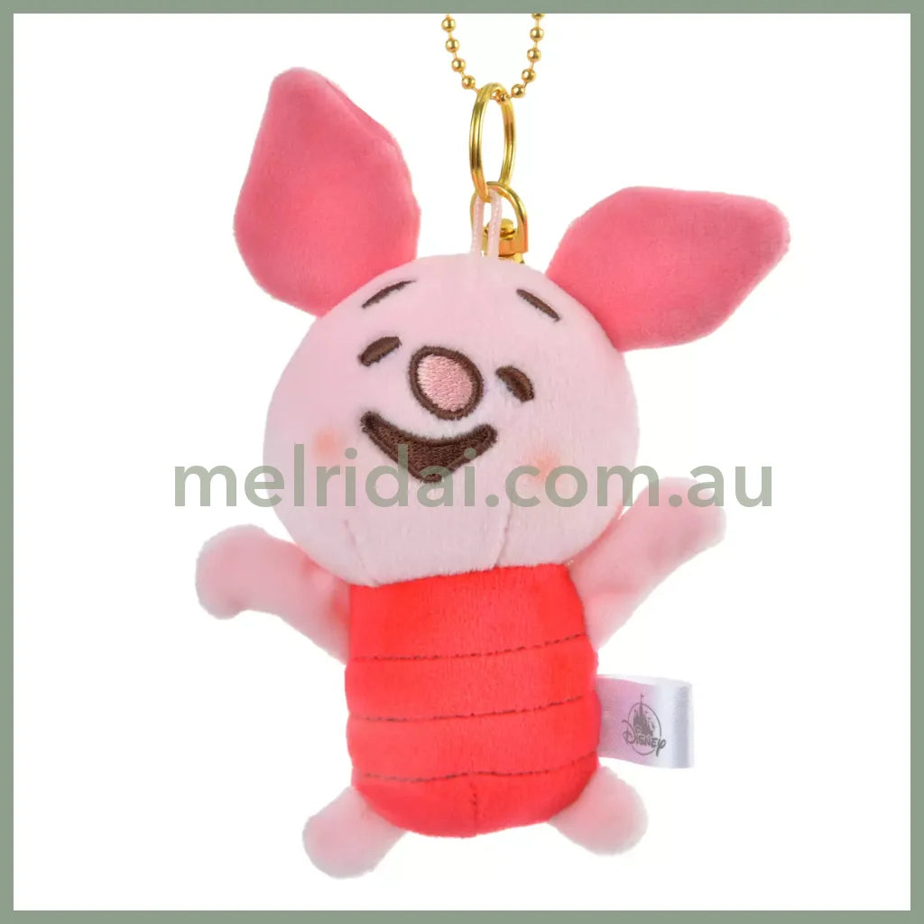 Disney | Stuffed Toy Key Chain Kanahei Drawing // Piglet