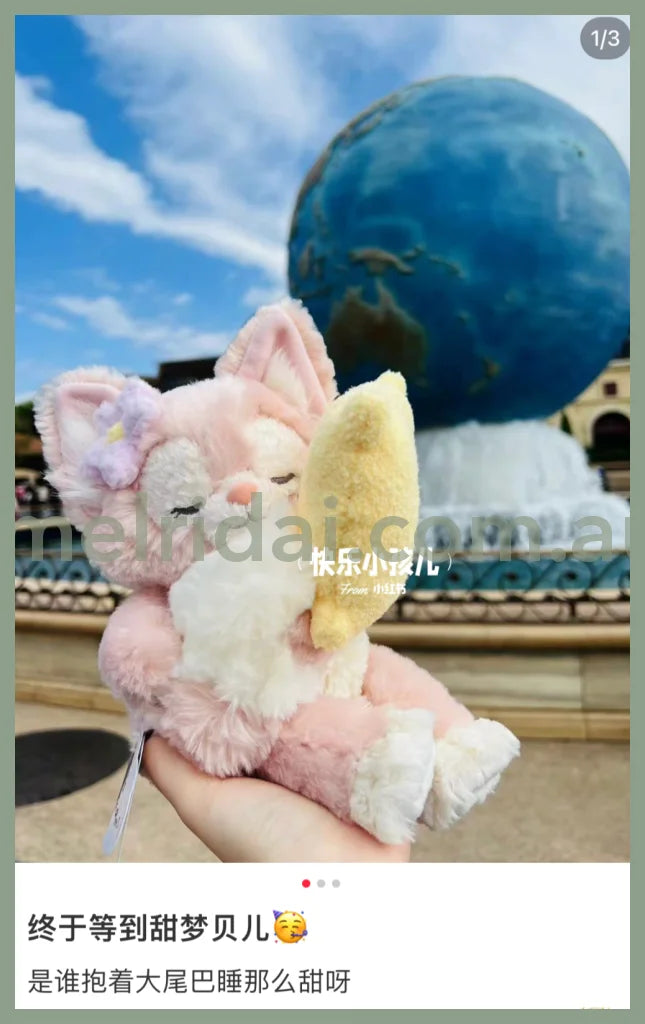 Disney | Sweet Dream Plush Toy / Linabell