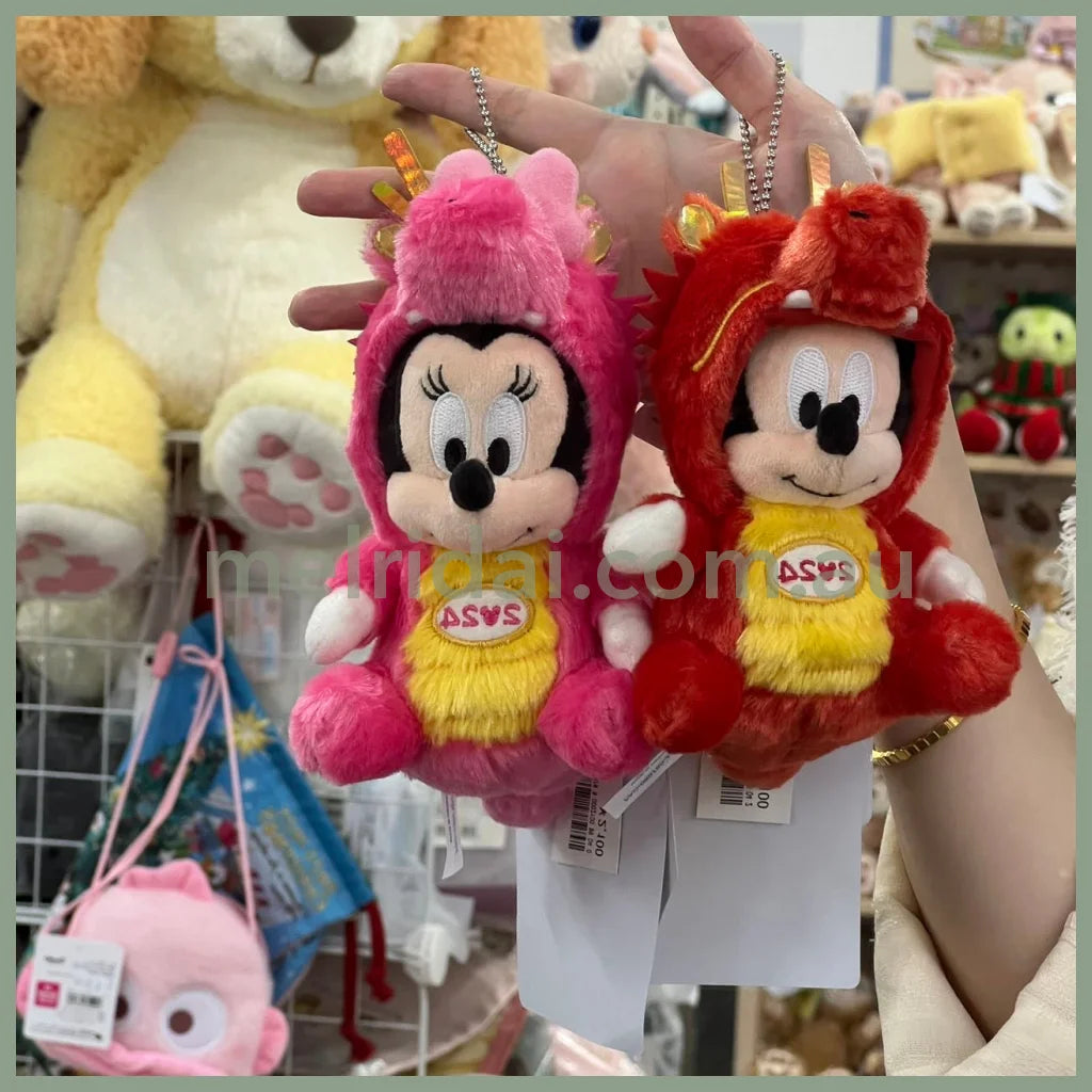 Disney | Tokyo Disneyland Mascot Holder Keychain //