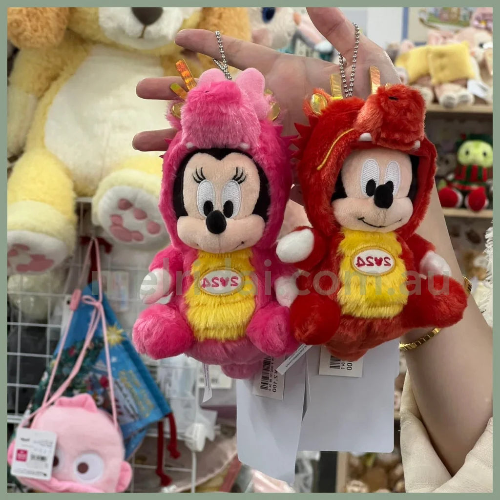 Disney | Tokyo Disneyland Mascot Holder Keychain //