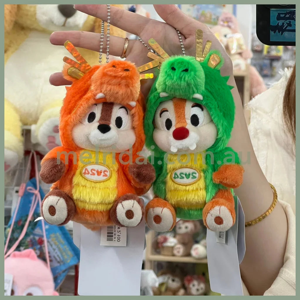 Disney | Tokyo Disneyland Mascot Holder Keychain // Dale