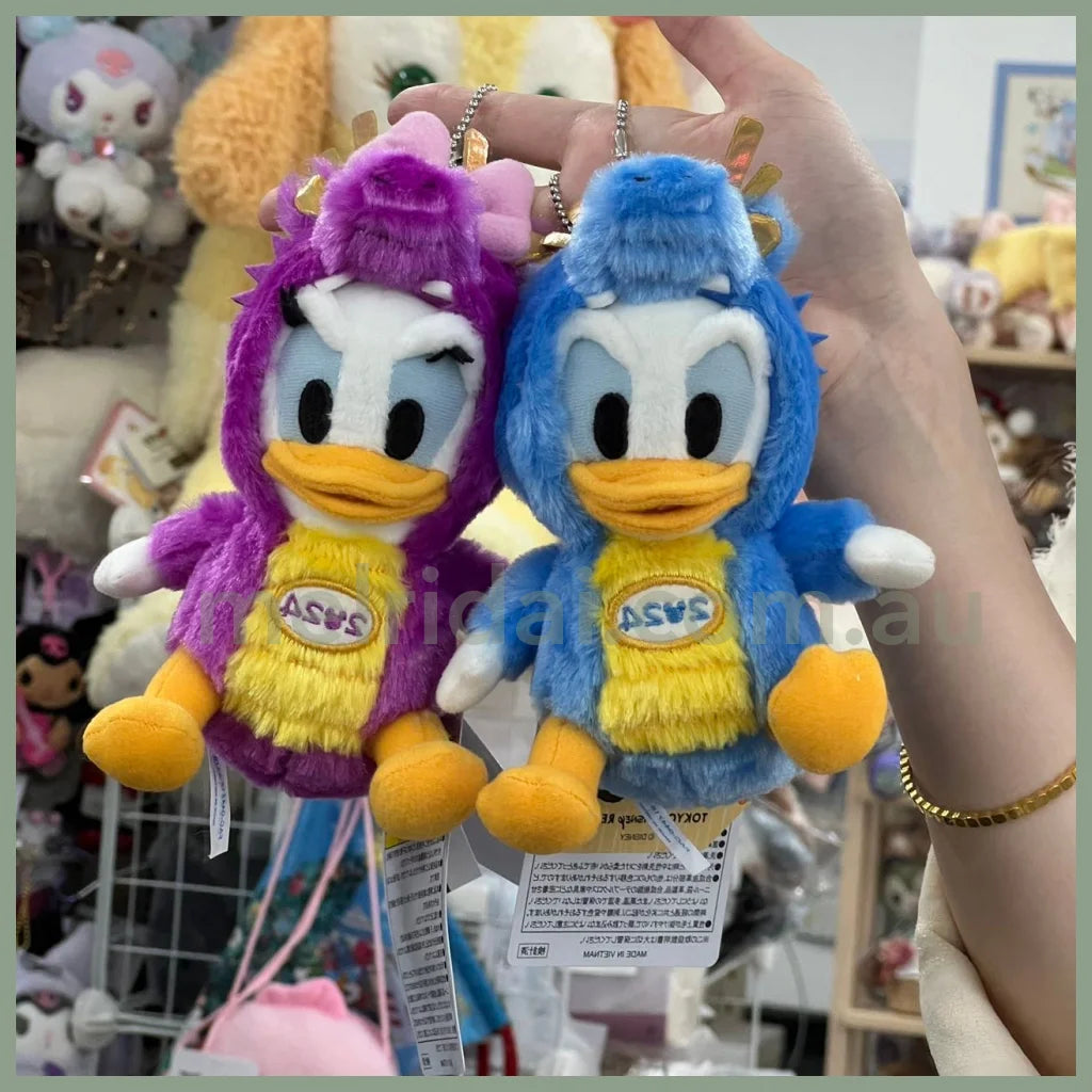 Disney | Tokyo Disneyland Mascot Holder Keychain // Daisy Duck