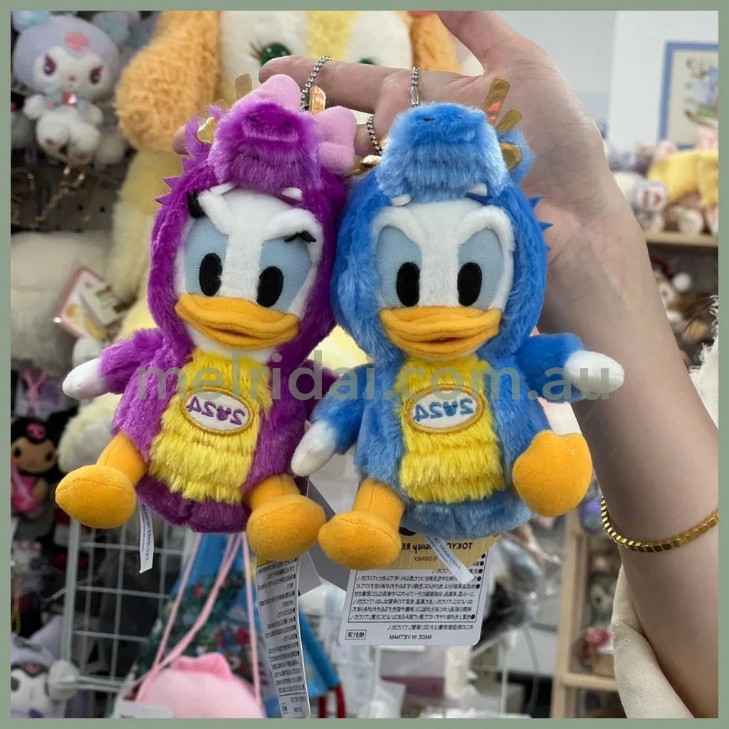 Disney | Tokyo Disneyland Mascot Holder Keychain // Daisy Duck