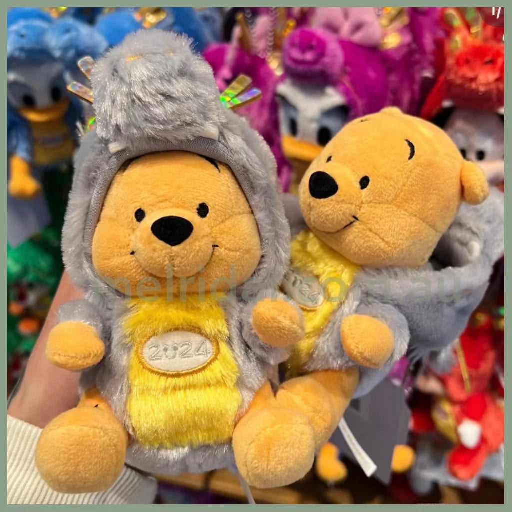 Disney | Tokyo Disneyland Winnie The Pooh Mascot Holder Keychain / //