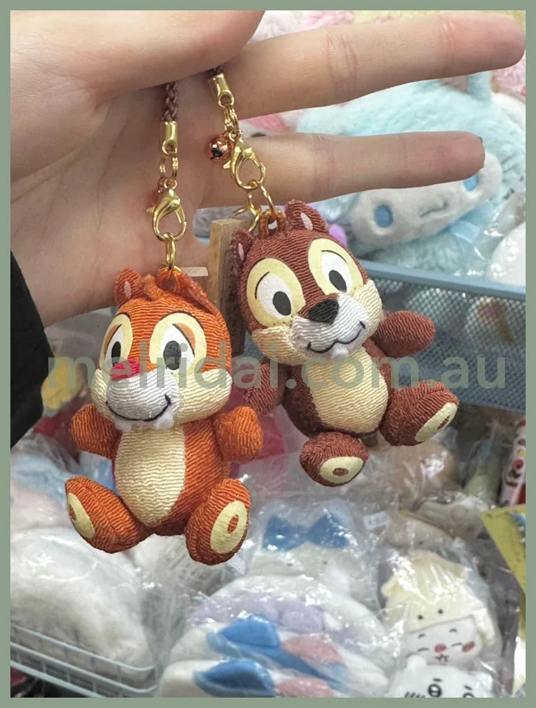 Disney | Tokyo Disneyland Phone Charm ///