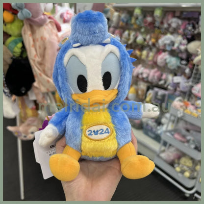 Disney | Tokyo Disneyland Plush Doll /