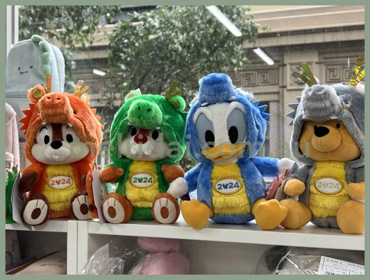 Disney | Tokyo Disneyland Plush Doll /