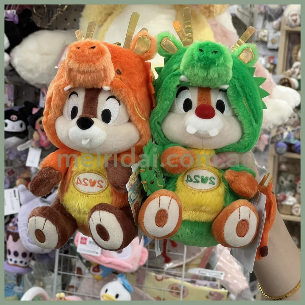 Disney | Tokyo Disneyland Plush Doll / Chip