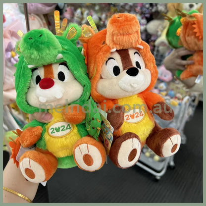 Disney | Tokyo Disneyland Plush Doll / Dale