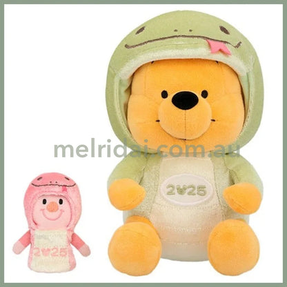 Winnie Plush