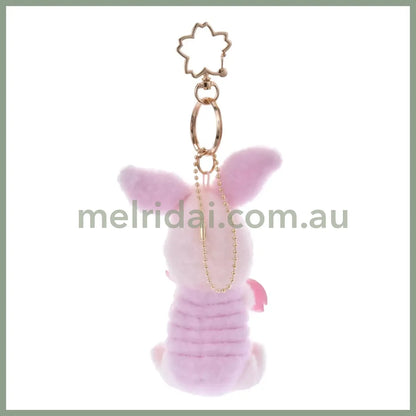 Disney | Tokyo Disney Store Winnie The Pooh Piglet Plush Keychain Mascot Holder 12.5×7.5×7.5Cm