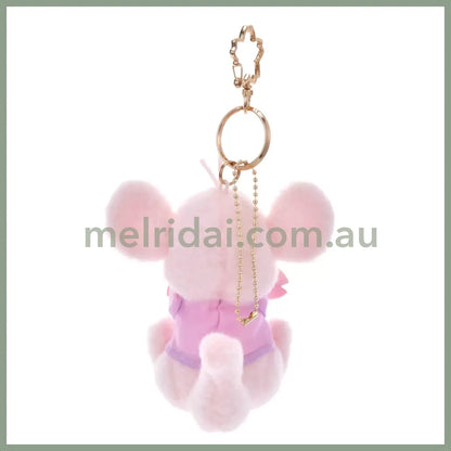 Disney | Tokyo Disney Store Winnie The Pooh Roo Plush Keychain Mascot Holder 12×10×12.5Cm (Sakura