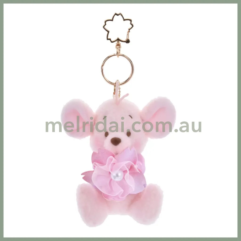 Disney | Tokyo Disney Store Winnie The Pooh Roo Plush Keychain Mascot Holder 12×10×12.5Cm (Sakura