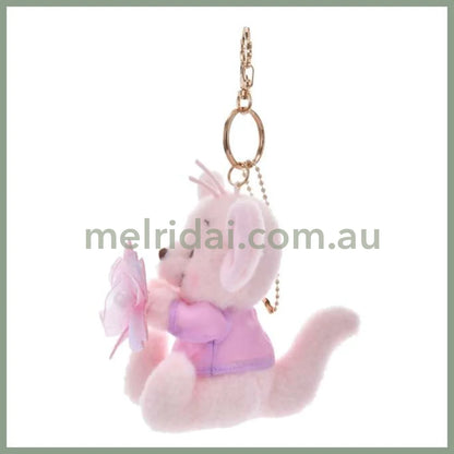 Disney | Tokyo Disney Store Winnie The Pooh Roo Plush Keychain Mascot Holder 12×10×12.5Cm (Sakura