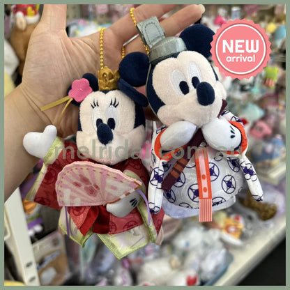 Disney | Tokyodisneyland Mickey Mouse Mascot Holder Plush Keychain (New Year 2025)