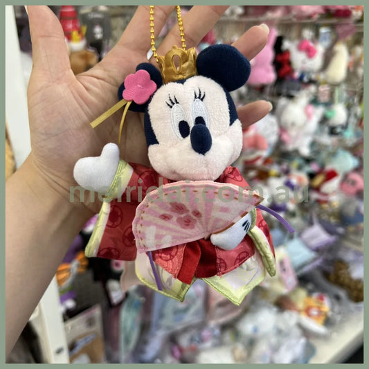 Disney | Tokyodisneyland Minnie Mouse Mascot Holder Plush Keychain (New Year 2025)