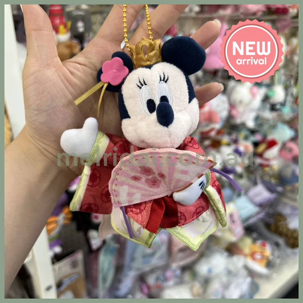 Disney | Tokyodisneyland Minnie Mouse Mascot Holder Plush Keychain (New Year 2025)