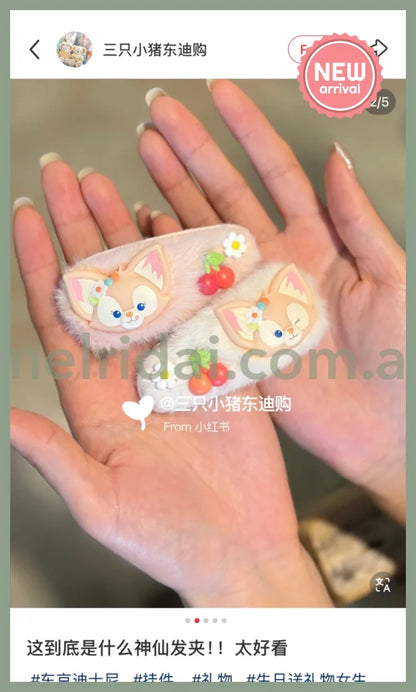 DISNEY | TokyoDisneySea Duffy and Friends LinaBell Hair Clip Set (Wonderful Kitchen)