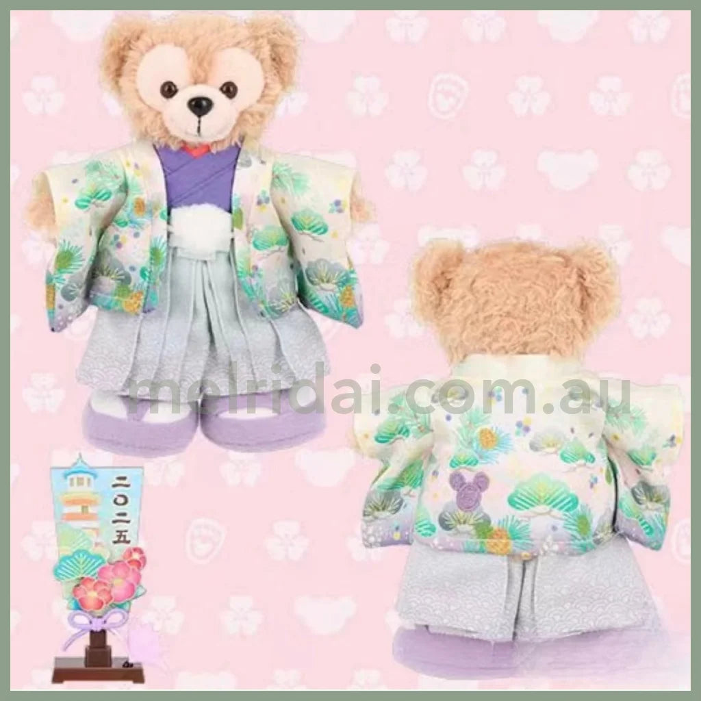 Disney | Tokyodisneysea Duffy And Friends Stellalou Limited Edition Plush Toy Gift Set 2025