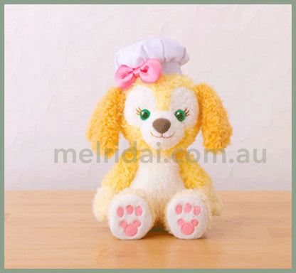 Disney Cookieann S 35Cm