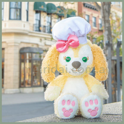 Disney Cookieann S 35Cm