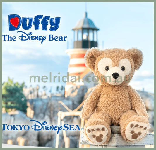 Disney Duffy S 35Cm