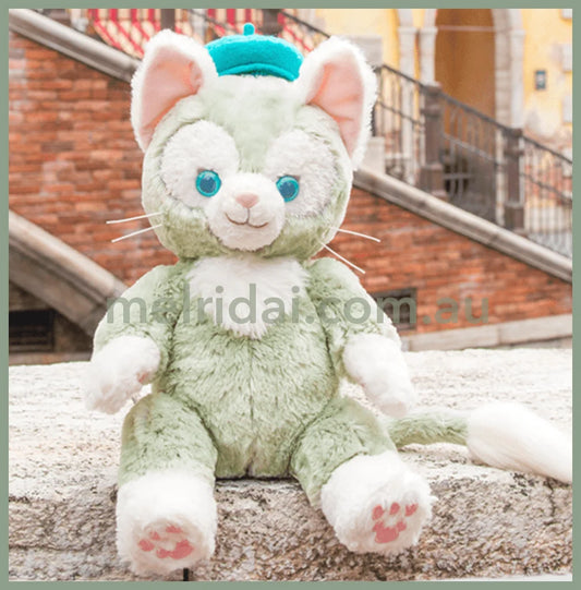 Disney Gelatoni S 35Cm