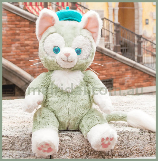 Disney Gelatoni S 35Cm