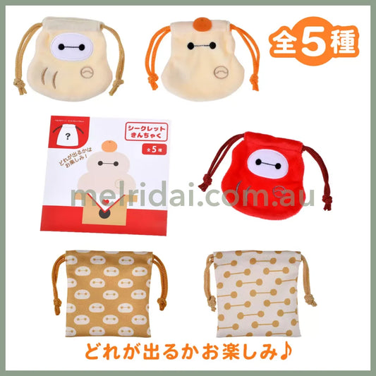 Disney | Tokyodisneystore Baymax Secret Drawstring Bag 13×13.5×1Cm (New Year 2025)