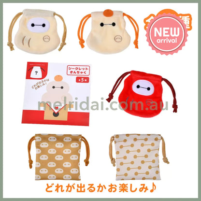 Disney | Tokyodisneystore Baymax Secret Drawstring Bag 13×13.5×1Cm (New Year 2025)