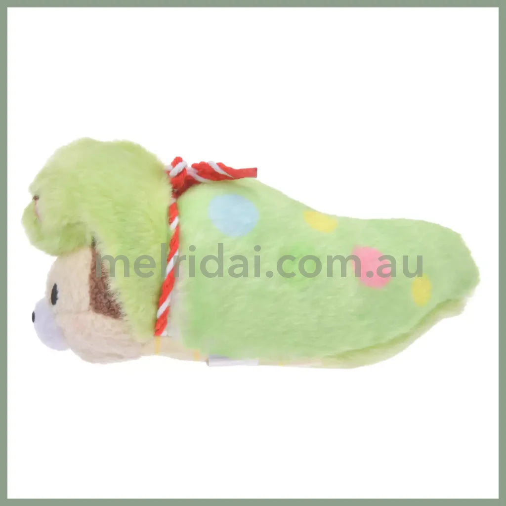 Disney | Tokyodisneystore Chip Tsum Plush Toy 7 X 6.5 13.5 Cm (New Year 2025 Zodiac Lucky Snake)