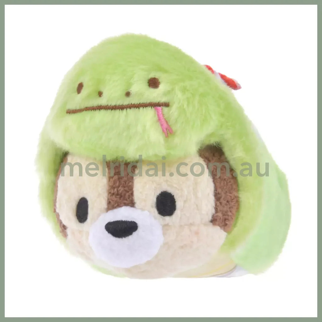 Disney | Tokyodisneystore Chip Tsum Plush Toy 7 X 6.5 13.5 Cm (New Year 2025 Zodiac Lucky Snake)