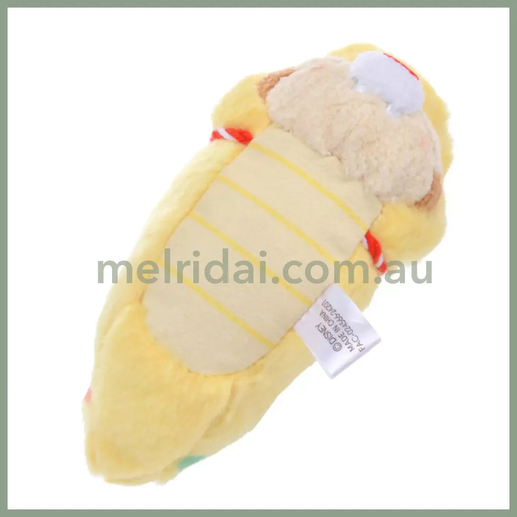 Disney | Tokyodisneystore Dale Tsum Plush Toy 7 X 6.5 13.5 Cm (New Year 2025 Zodiac Lucky Snake)