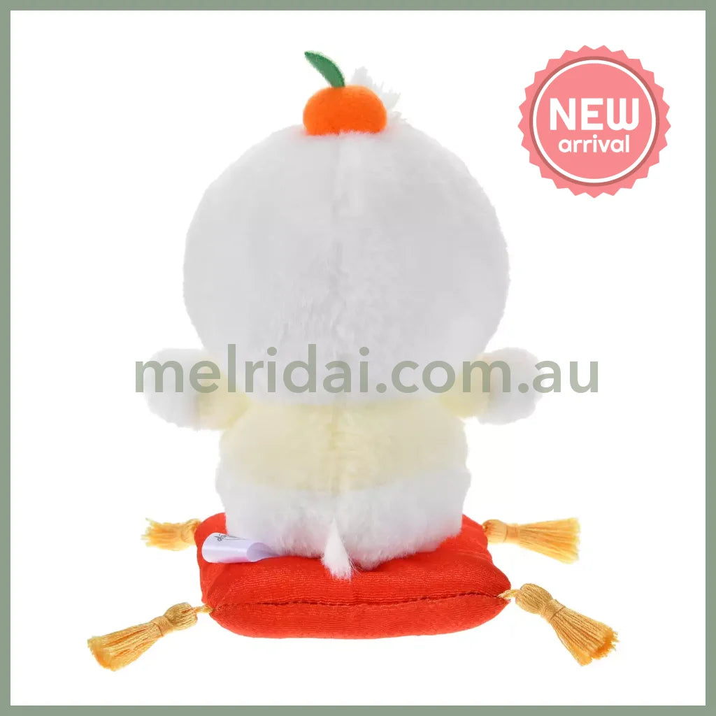 Disney | Tokyodisneystore Donald Duck Plush Doll Urupocha-Chan H13.5×W10×D8Cm (New Year 2025)