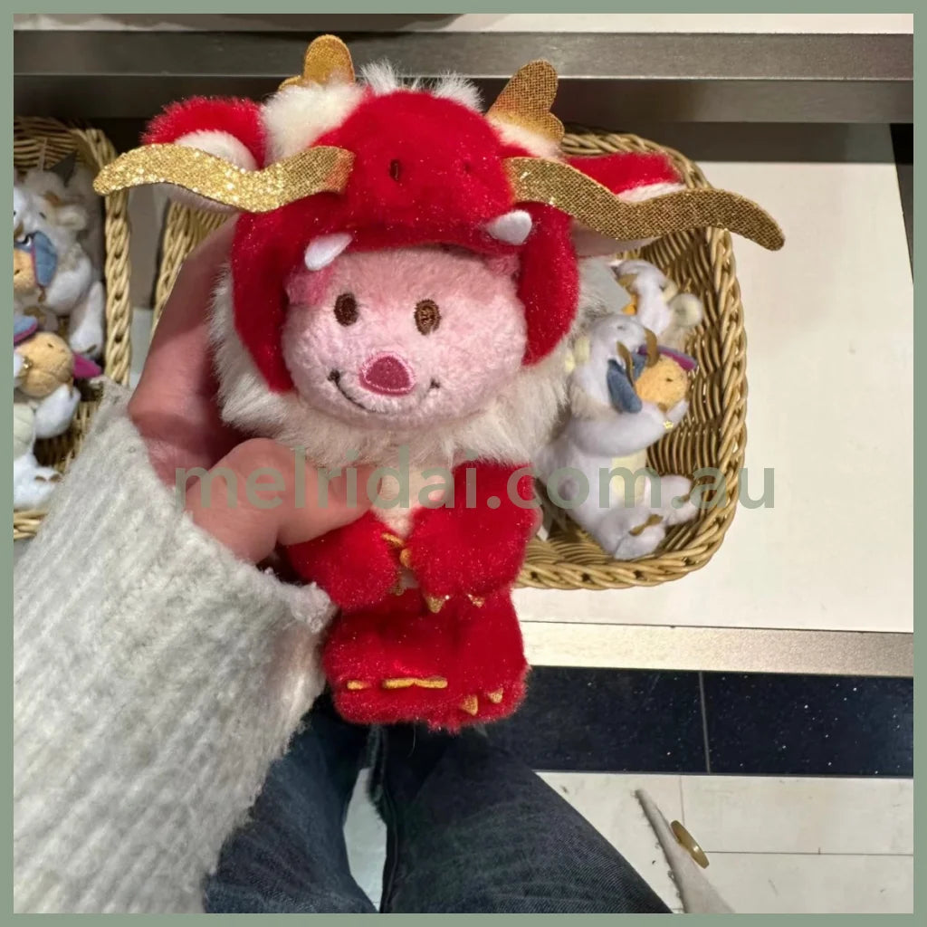 Disney | Tokyodisneystore Eto Pooh 2024 Plush Keychain Approx.17Cm Winnie The Pooh // / Piglet - Red