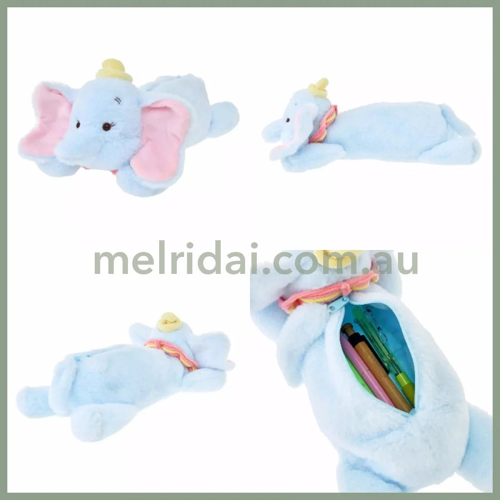 Disney | Tokyodisneystore Fluffy Pencase Pouch/Pencil Case 12×17×32(Cm) / Dumbo