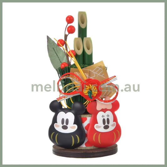 Disney | Tokyodisneystore Mickey Mouse And Minnie Kadomatsu (New Year 2025 - Daruma)