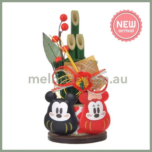 Disney | Tokyodisneystore Mickey Mouse And Minnie Kadomatsu (New Year 2025 - Daruma)