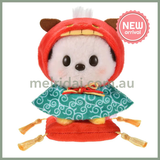 Disney | Tokyodisneystore Mickey Mouse Plush Doll Urupocha-Chan H13×W9.5×D8Cm (New Year 2025)