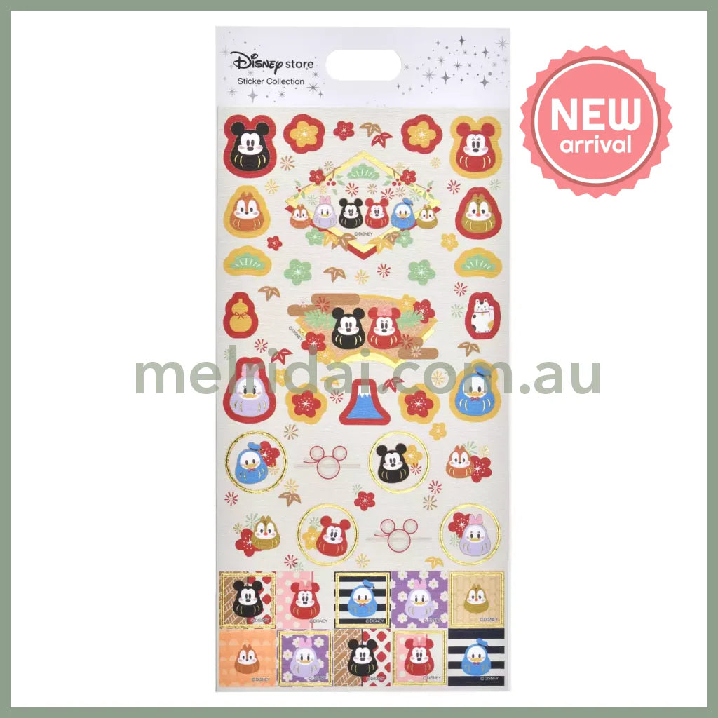 Disney | Tokyodisneystore Sticker Collection New Year 2025