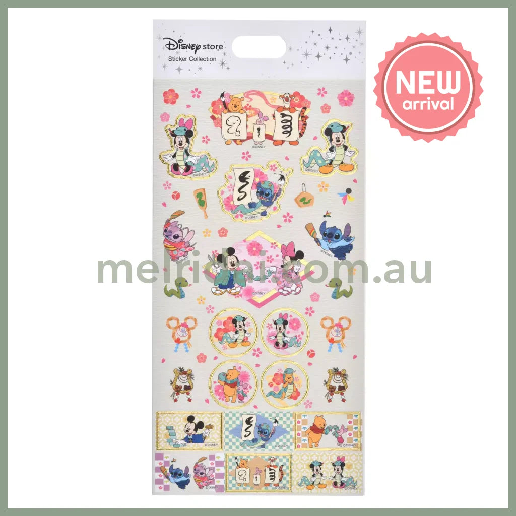 Disney | Tokyodisneystore Sticker Collection New Year 2025