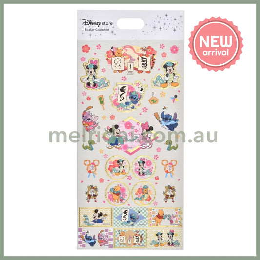 Disney | Tokyodisneystore Sticker Collection New Year 2025