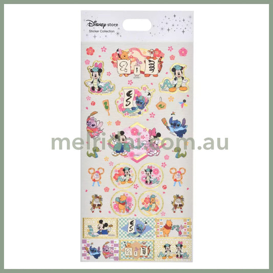 Disney | Tokyodisneystore Sticker Collection New Year 2025