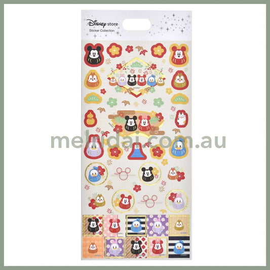 Disney | Tokyodisneystore Sticker Collection New Year 2025