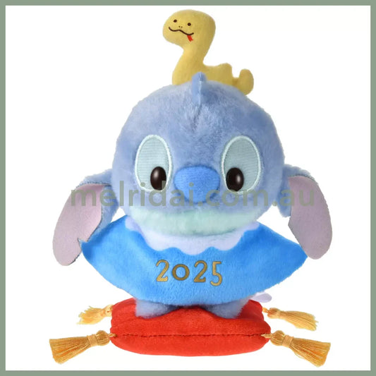 Disney | Tokyodisneystore Stitch Plush Doll Urupocha-Chan H16×W13×D8Cm (New Year 2025)